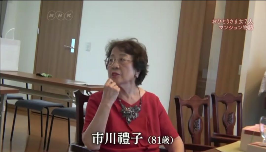 【新氧App】一辈子不结婚，化妆染发旅行玩游戏，这个80岁奶奶也太酷了吧！