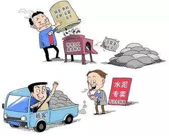 普法丨打官司时，什么情况下会被驳回诉讼请求？一起看下这个案例（打官司驳回了什么意思）