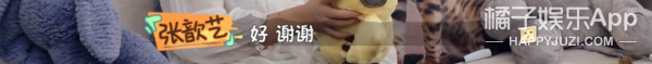 女生收到这种礼物真的很想打人