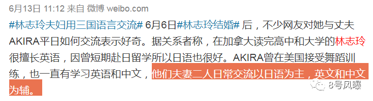 请问杨幂林志玲们：朋友是个爱插刀的大嘴巴，要如何才能忍住打人的冲动？