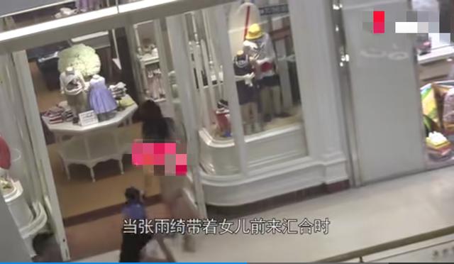 袁巴元否认新恋情，称曾劝告张雨绮与男友“不合适的事不要做”