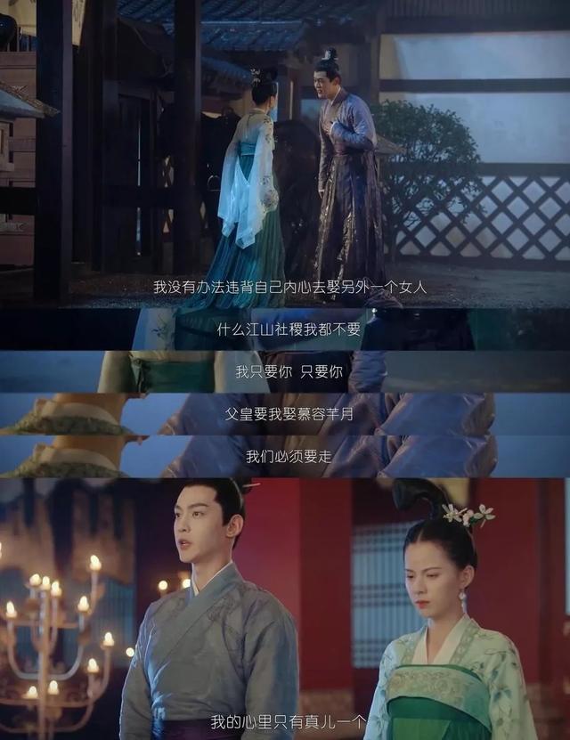 5分钟就死女主？这部无脑沙雕剧，却甜到让人尖叫编辑：奇趣网发布：2019-12-21 13:10:08