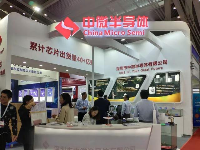 芯片争端不断，苹果手机全球生产之旅恐将打乱，中国芯片如何突围