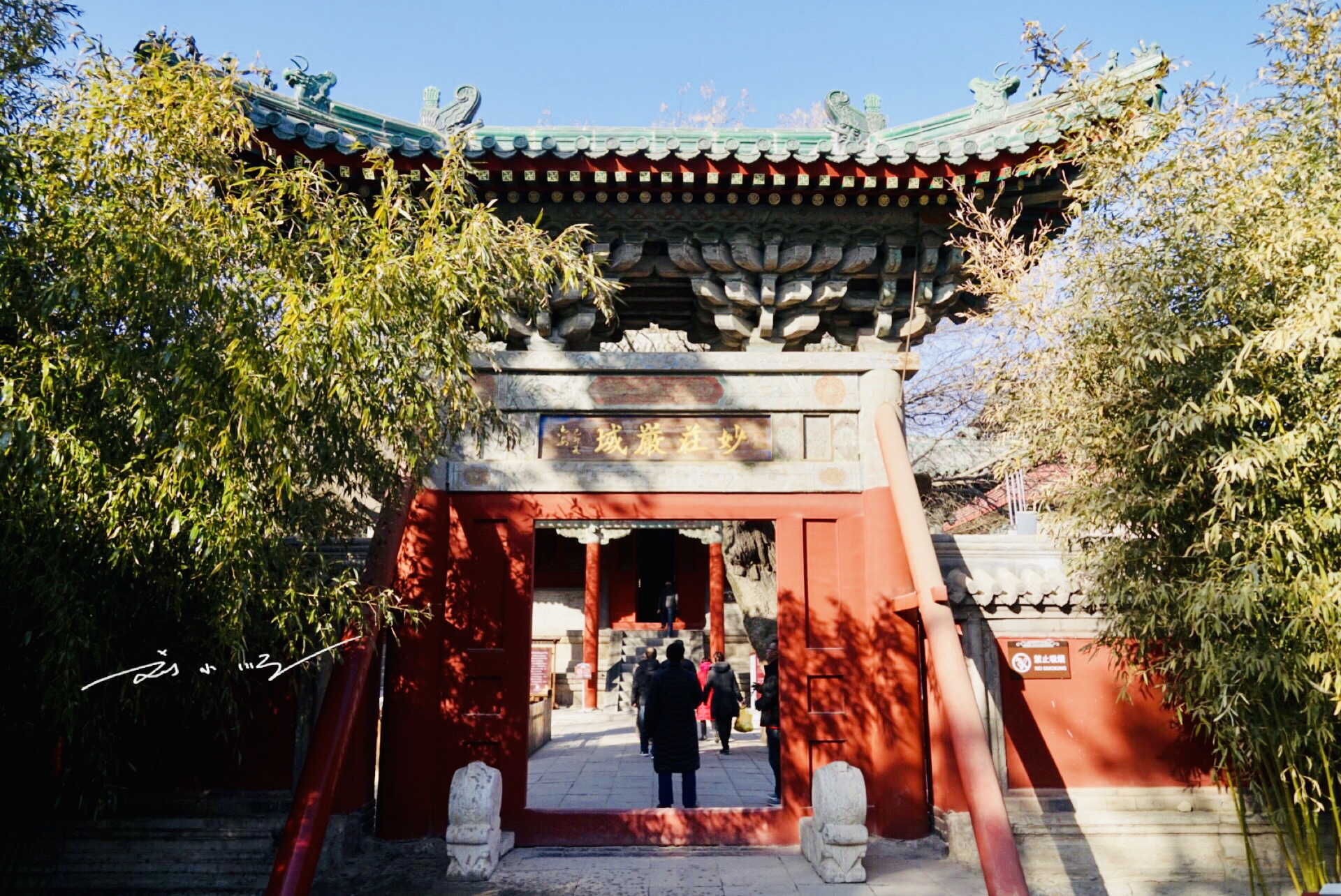 河北正定最有代表性的景点，是中国“十大名寺”之一，游客必去