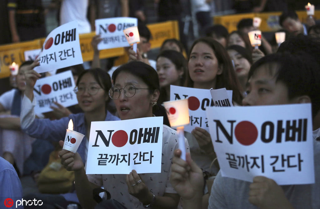 陈言：半导体大战——对立的日韩关系，损毁的供应链体制