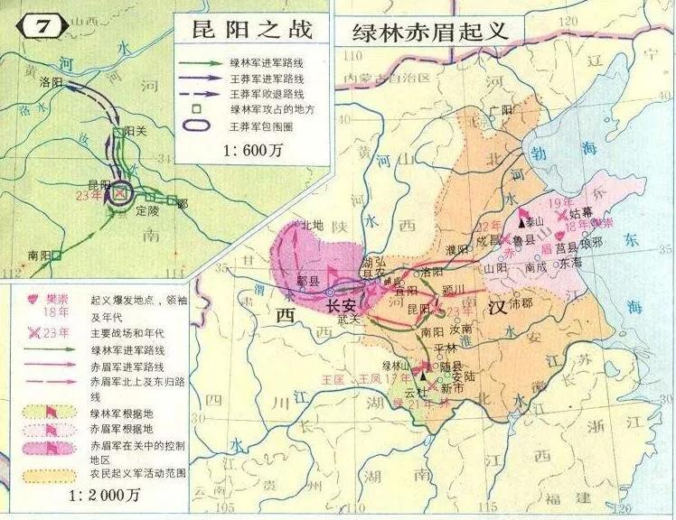 人口大灭绝_纵横古今话阅兵 闲谈中国古代的阅兵