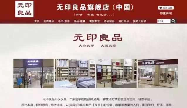 看到被恶意抢注的up主们，我发现自己也被抢注了