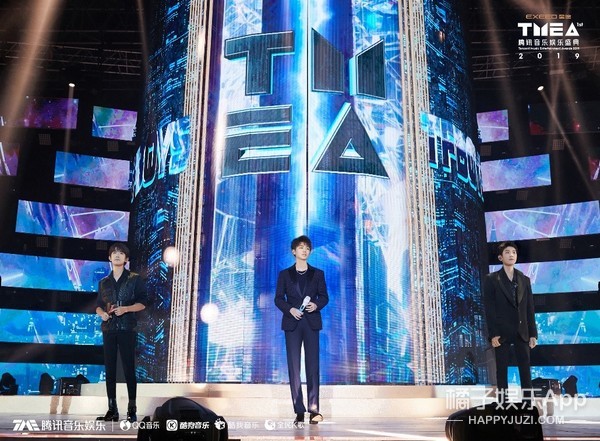 [橘子娱乐]2019TMEA腾讯音乐娱乐盛典完美收官