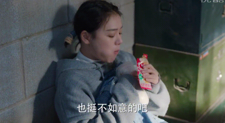 屏幕快照 2019-08-03 下午12.19.09.png
