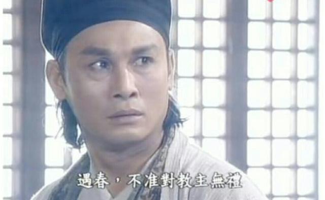 许仙成赵敏,姐夫成宋远桥,94版《倚天》中有这么多《新白》演员