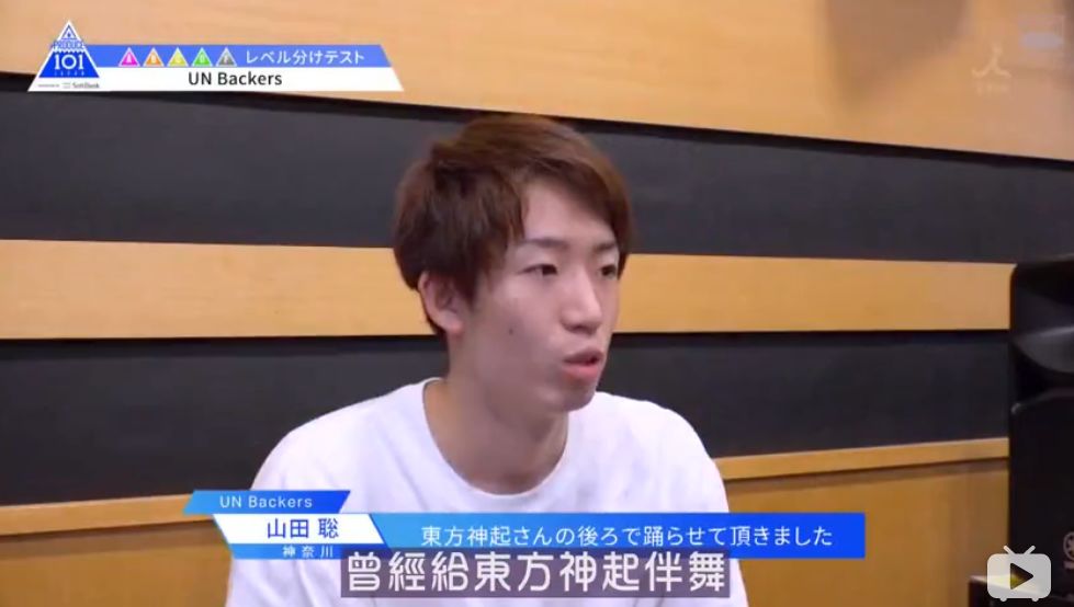 「娱乐硬糖」长得丑就不能当偶像？丑爱豆“真香”大法了解下