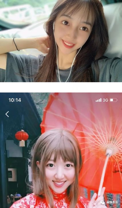 吴亦凡的女友是心机女上位？好好的一口甜瓜，12小时就变成了毒奶