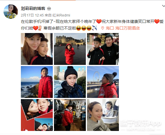 《穿越时空的爱恋》里的张楚楚，现在长这样