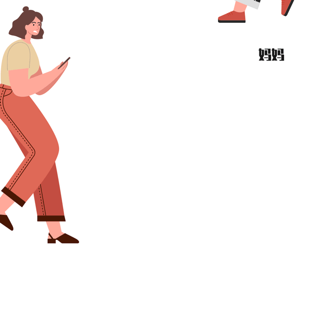 在上海的恋爱成本有多高?