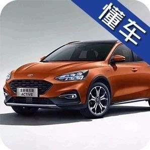 15万“钢炮”变身SUV,1.5T竟配8AT,还带旋钮换挡