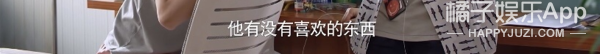 女生收到这种礼物真的很想打人