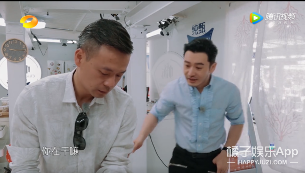怪不得秦海璐在这么多人面前翻白眼…