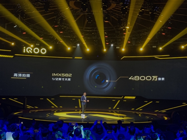 iQOO Pro 5G手机正式发布：骁龙855 Plus+12GB内存 5G+4G双卡双待