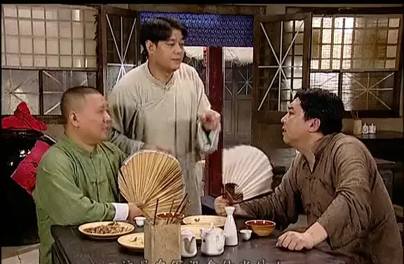 郭德纲和于谦友情客串电视剧,这一段简直爆笑!瞬间封神