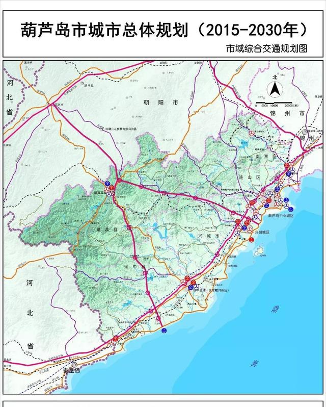 点赞!葫芦岛市城市规划图来了,建昌或修建高速公路