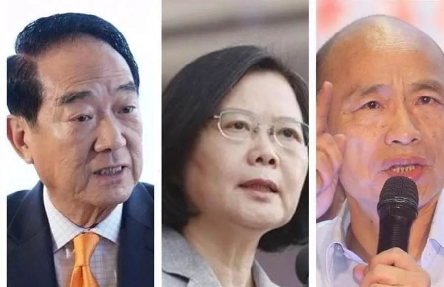 2020台湾地区领导人选举首场政见会登场 韩、宋、蔡激烈交锋