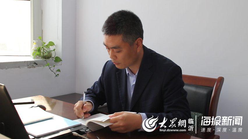 一身正气写忠诚——记蒙阴县纪委监委第二纪检监察室主任类成伟
