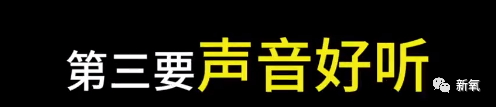 它可鉴定渣男还准确率超高？两个月拆散150对情侣的分手神器！