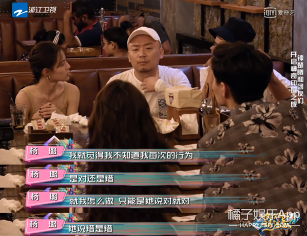 这事儿一出，嘲她的人比认识她的人还要多了