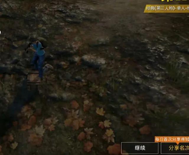 和平精英:让人机打死后再观战他,会发生什么情况?