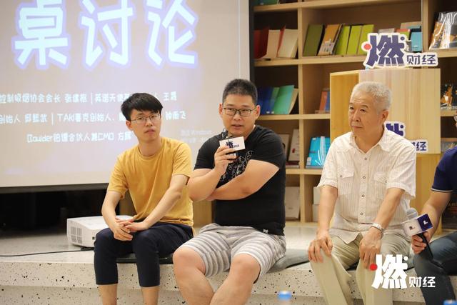 十问电子烟：风口还是深坑？天使还是魔鬼？
