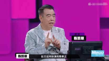 「不八卦会死星人」李少红撅嘴直接反驳，郭敬明被打击满脸尴尬