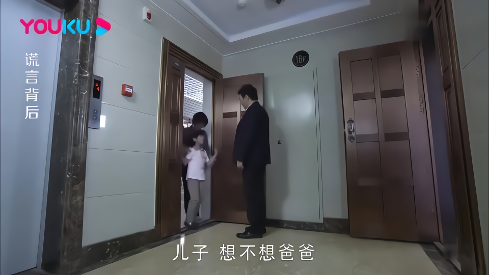 丈夫得知老婆不在家,转身就去敲另一家门,没想