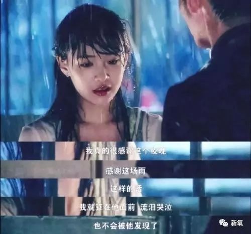 Baby再不反省，连杨超越都要碾压她了