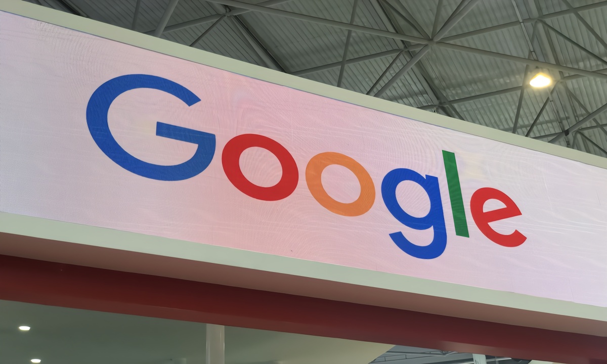 裂痕持续扩大，谷歌员工抗议谴责公司“暴力恐吓”行为