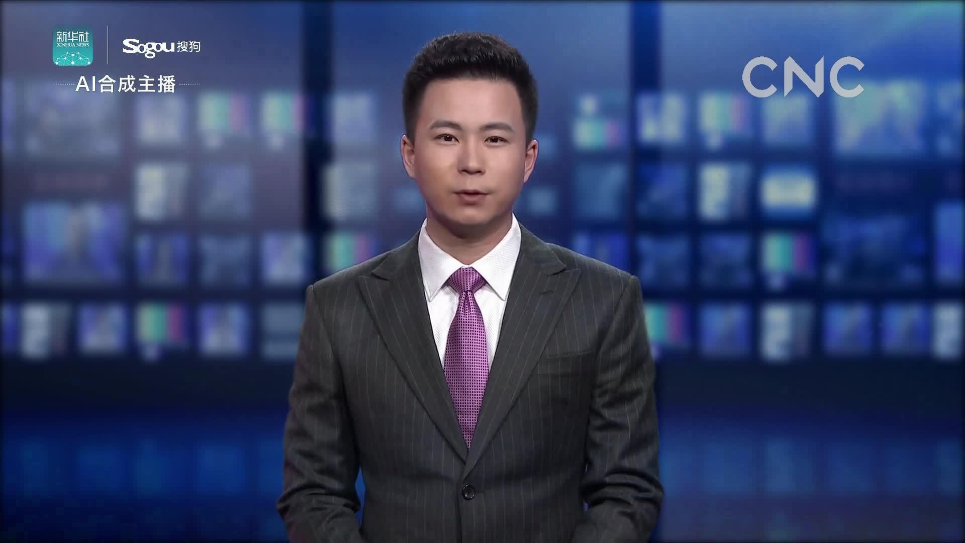 央视主播:爱国最好的打开方式 就是这两个字