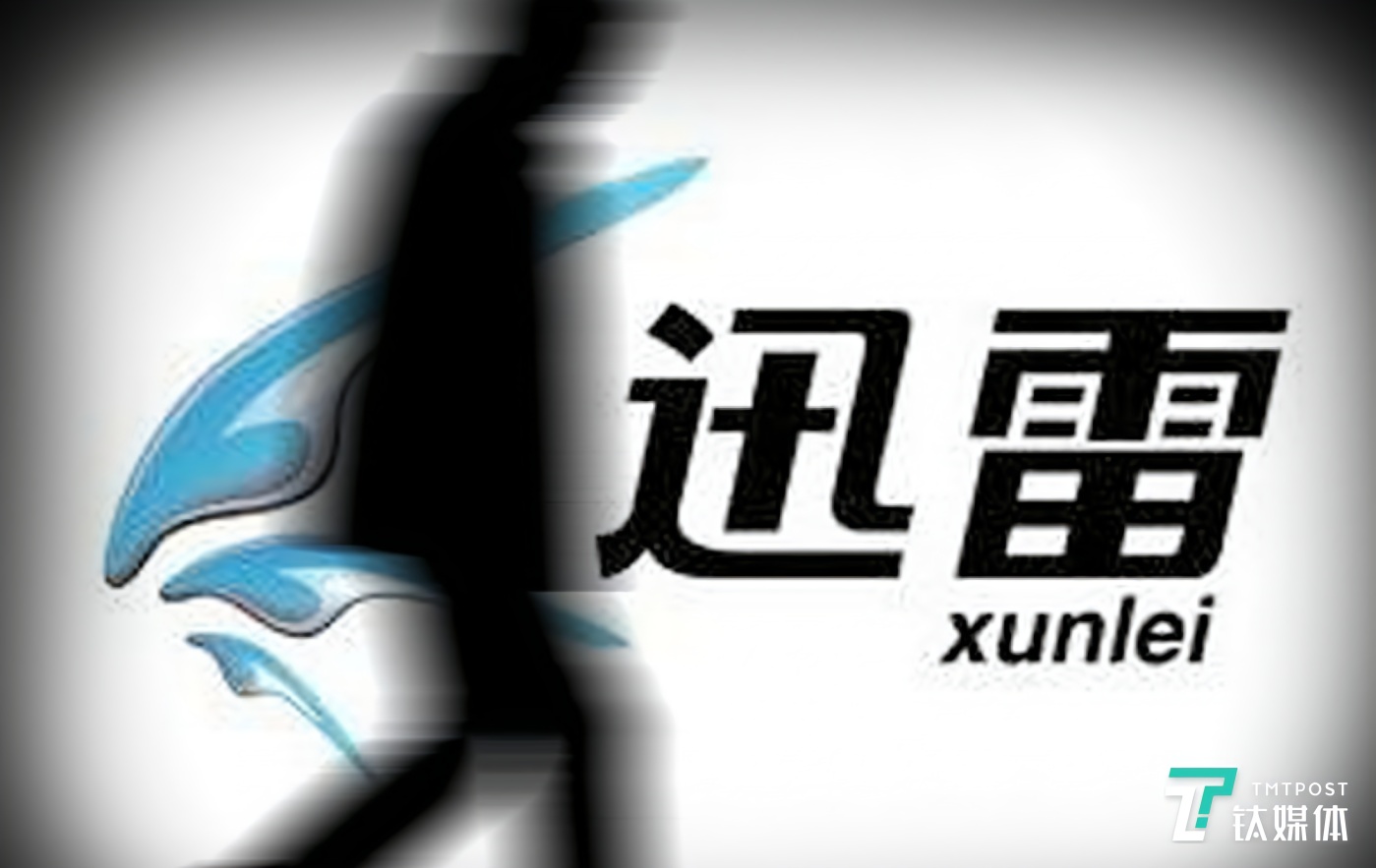 「钛媒体」如何将区块链“装入”自动贩卖机？