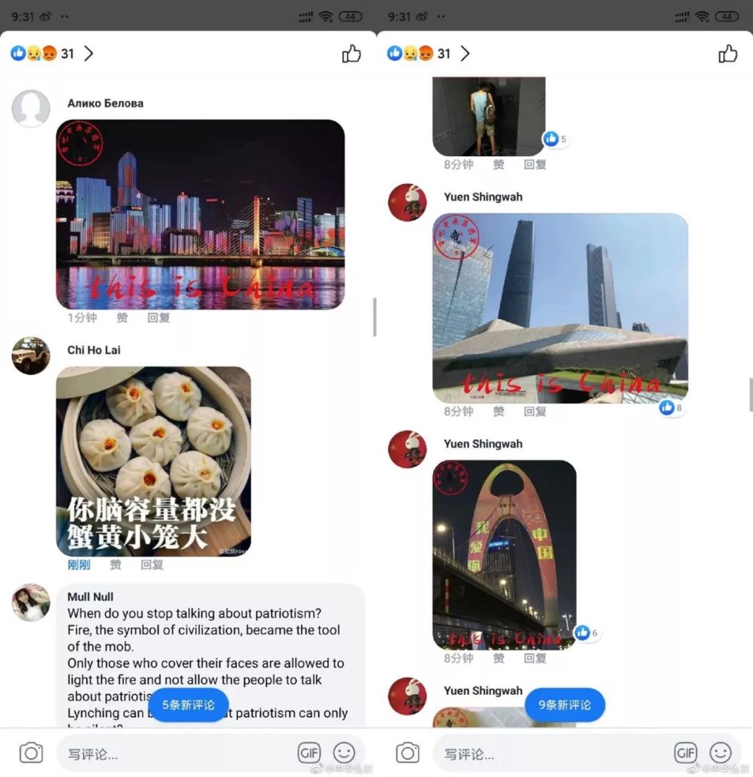 文章配图