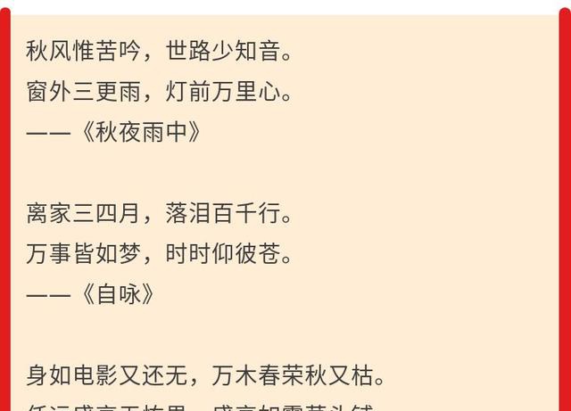学到了（韩国和日本相似）韩国和越南对比，中国、日本、韩国和越南靠什么维持团结和友谊？汉字和汉文化，日本为什么用中国汉字，