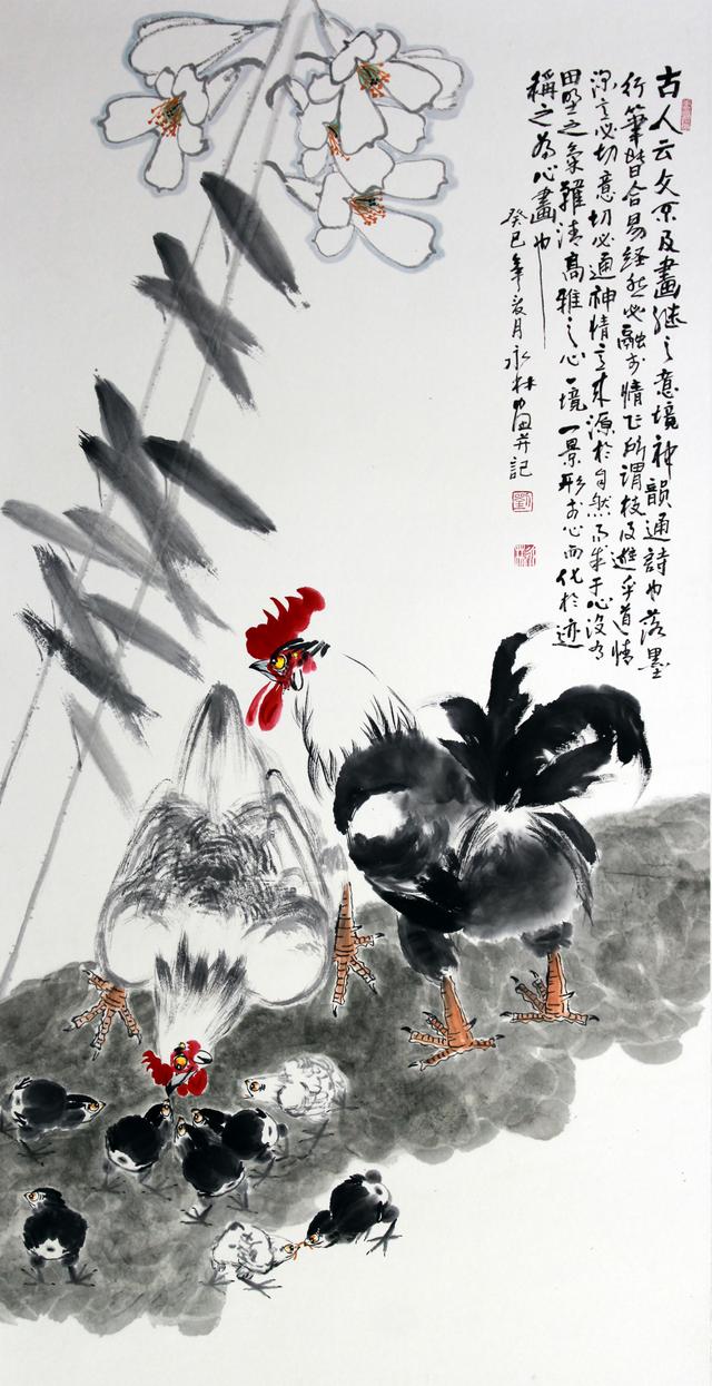 著名画家刘永林先生作品欣赏