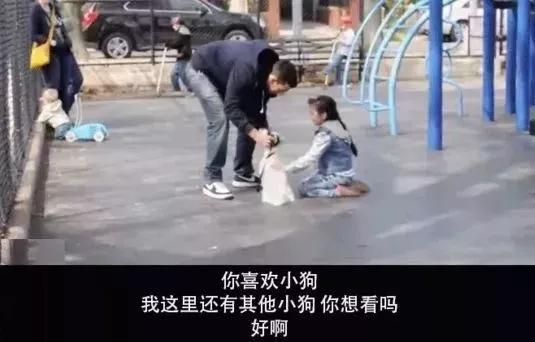 "梅姨"不死,孩子难安:深度揭露拐卖儿童的产业链!