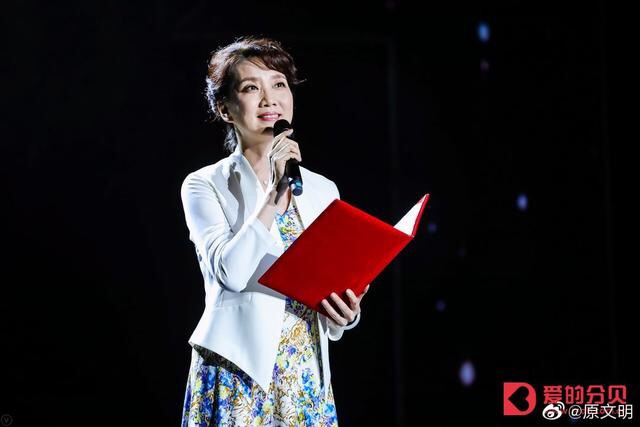 22年前央视主持人合照曝光，康辉、李瑞英、李修平模样引关注