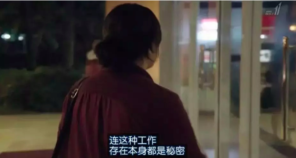 这个互联网上最「脏」的工作，为什么无法消失？