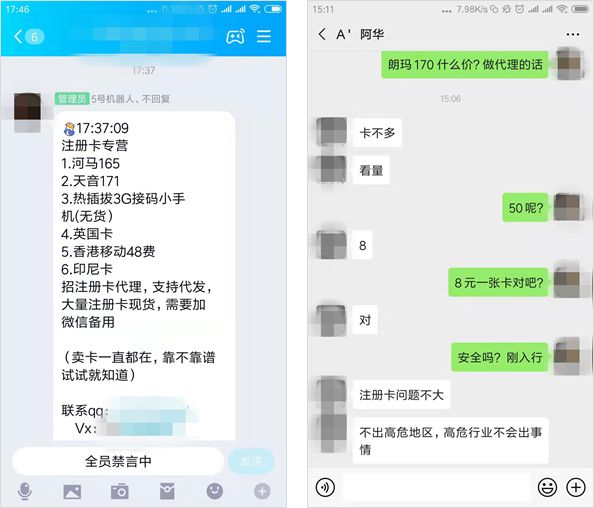 「运营研究社」靠“盗版”抖音连续霸榜17天，这款App都有哪些骚操作？