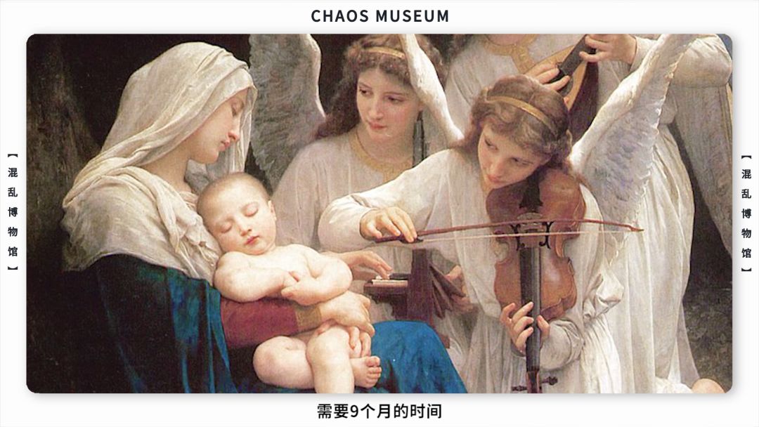 圣诞节到底是哪位大神的生日？也许是弥勒佛的