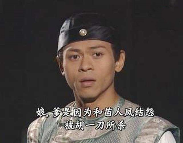 24年过去了,《僵尸道长》8位演员现状?第6位曾是麻油王子 作者: 来源:电影聚焦