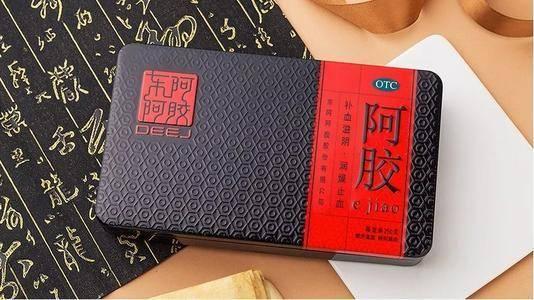 东阿阿胶利润困局：12年涨价37倍超北京房价，广告屡屡踩红线