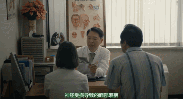 「电影头条官方号」打败《寄生虫》的新人作，它才是真正的年度最佳