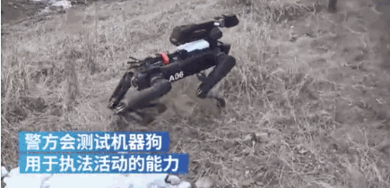 「智东西」美国警方秘密租用训练波士顿动力Spot三个月！民众慌了