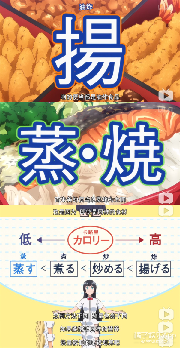「橘子娱乐」看了就是省钱了，转发就是瘦了