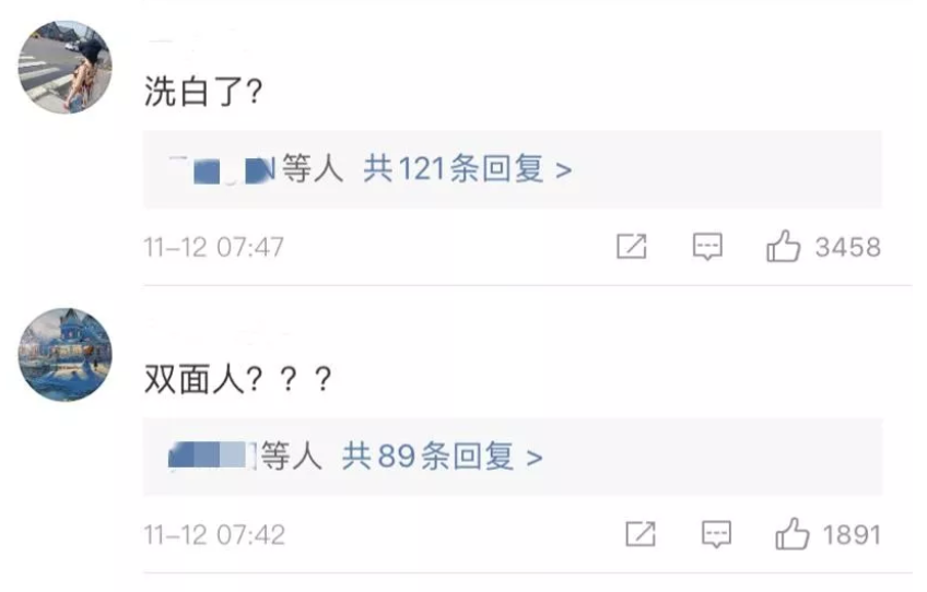 不会聊天的人，是如何把天聊死的？（附说话技巧） 